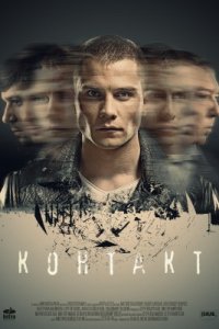 Контакт 1-12 серия смотреть онлайн (сериал 2019)