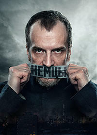 Немцы 1-10 серия смотреть онлайн (сериал 2021)